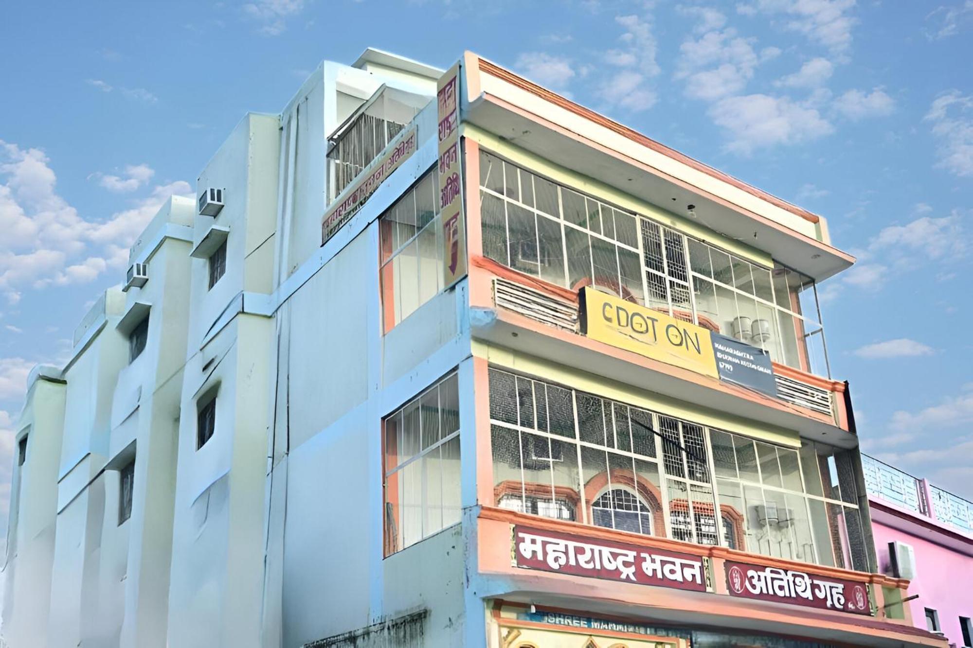 Maharastra Bhavan Atithi Grah Naimisharanya Exterior foto